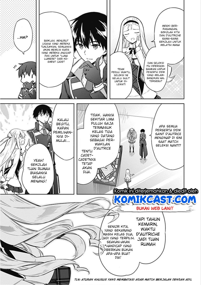 Assassin’s Pride Chapter 18 - Halaman 22