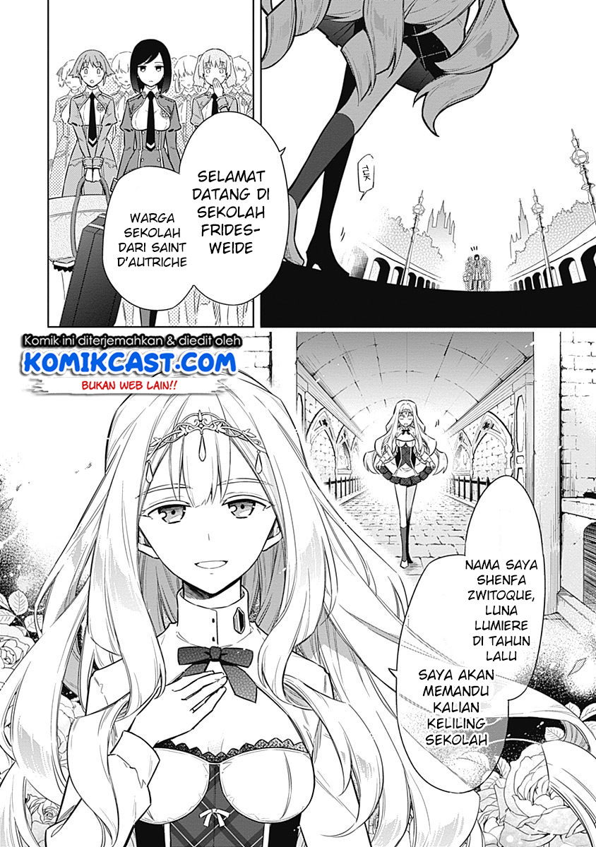 Assassin’s Pride Chapter 18 - Halaman 23
