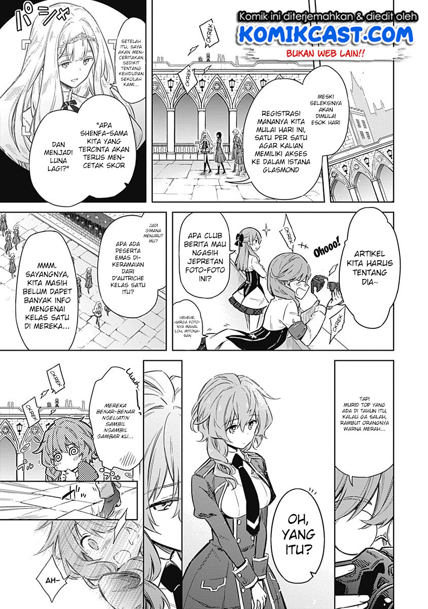 Assassin’s Pride Chapter 18 - Halaman 24