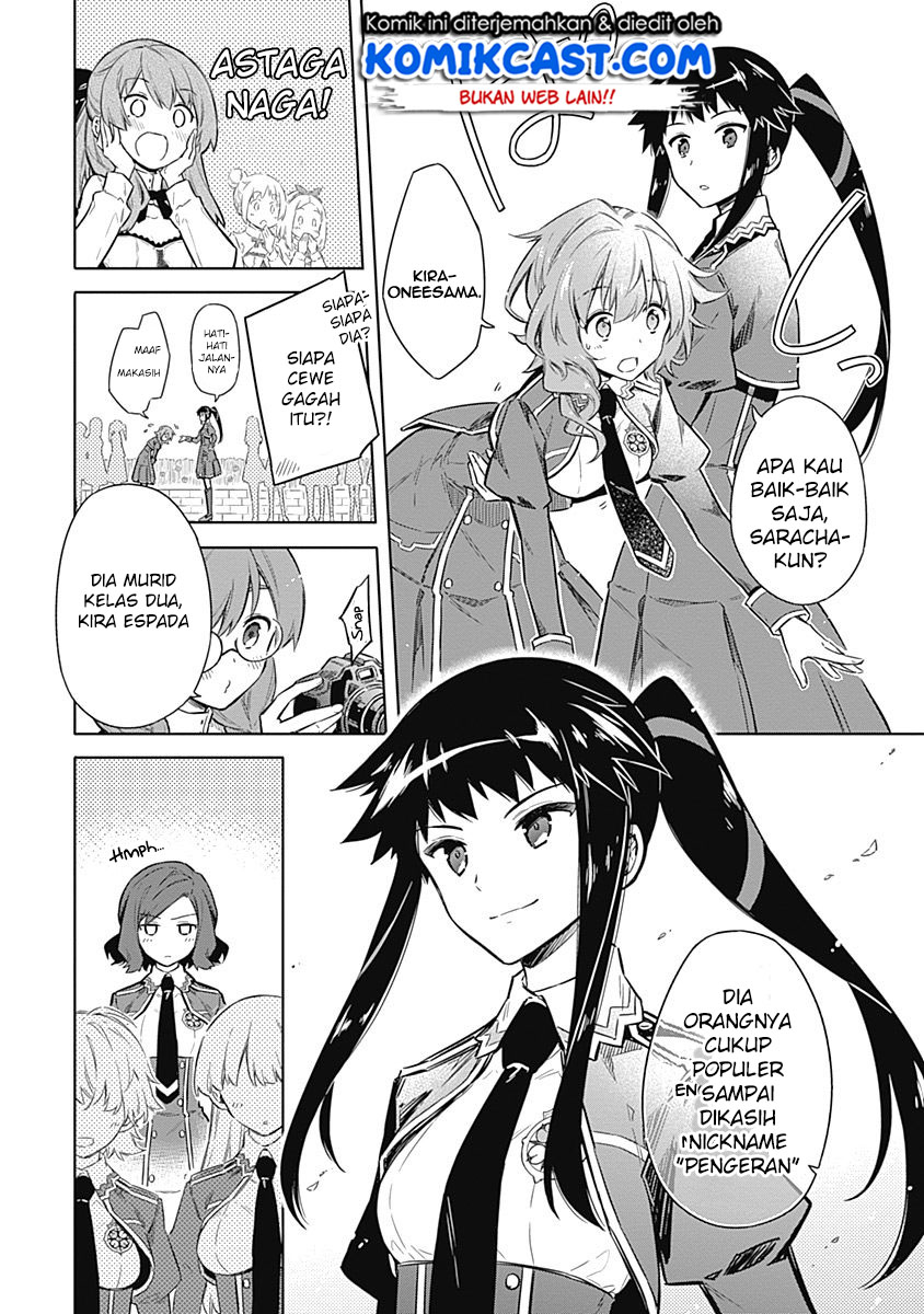 Assassin’s Pride Chapter 18 - Halaman 25