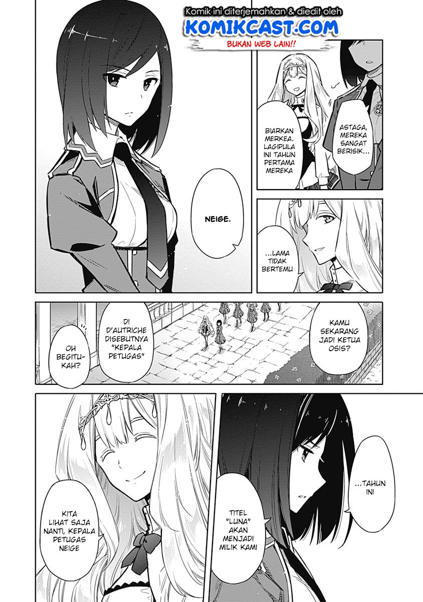 Assassin’s Pride Chapter 18 - Halaman 27