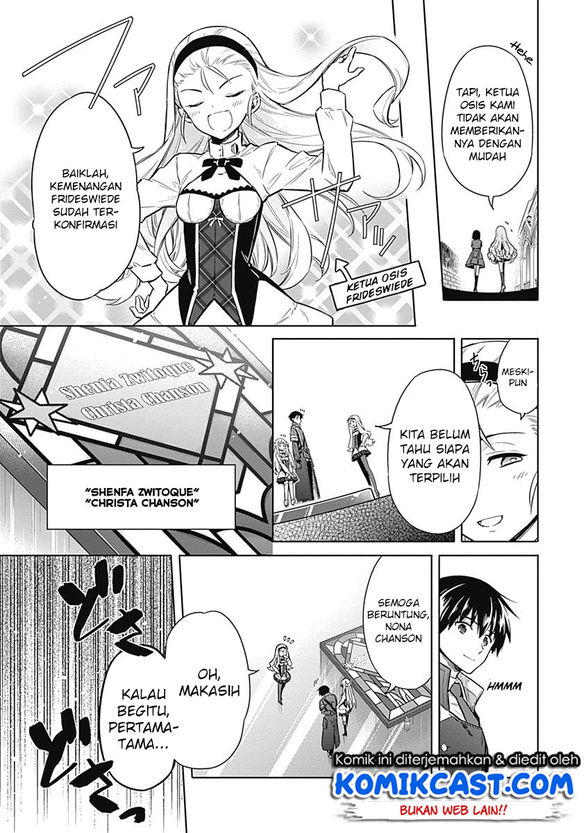 Assassin’s Pride Chapter 18 - Halaman 28