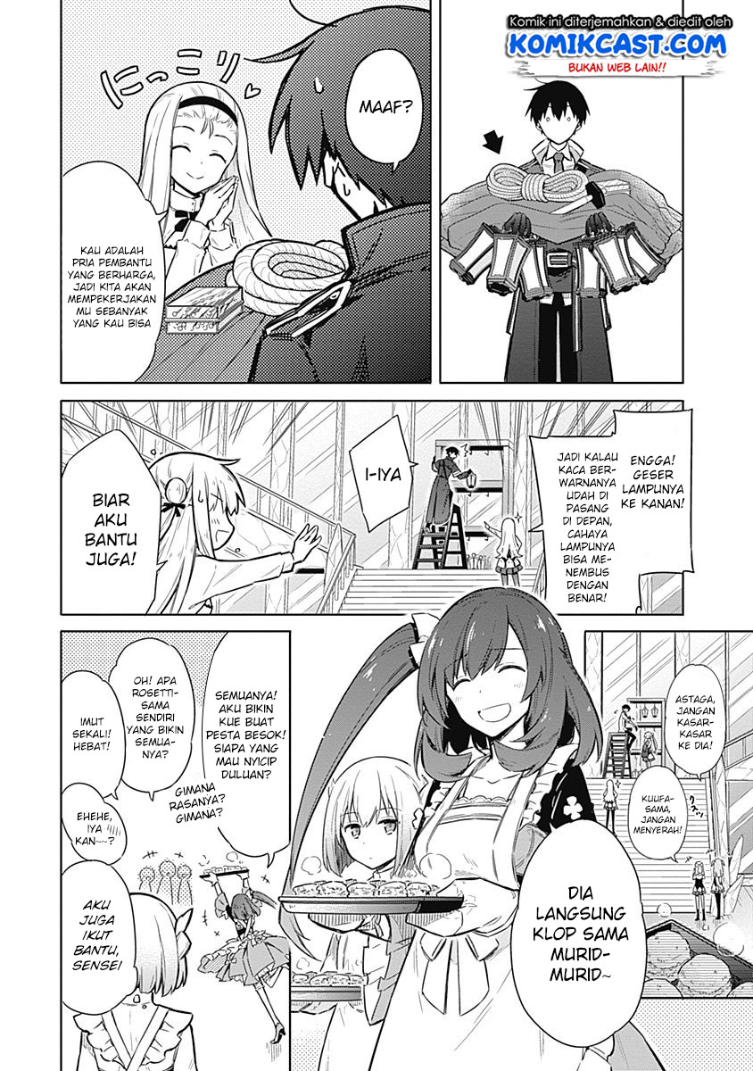 Assassin’s Pride Chapter 18 - Halaman 29