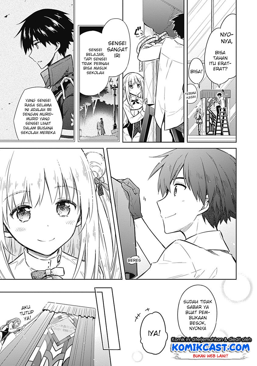Assassin’s Pride Chapter 18 - Halaman 30