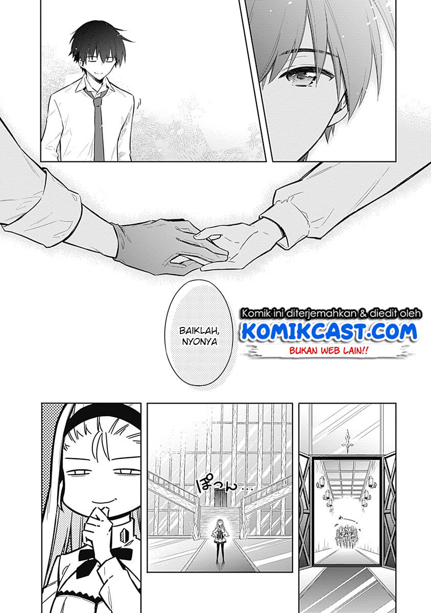 Assassin’s Pride Chapter 18 - Halaman 34