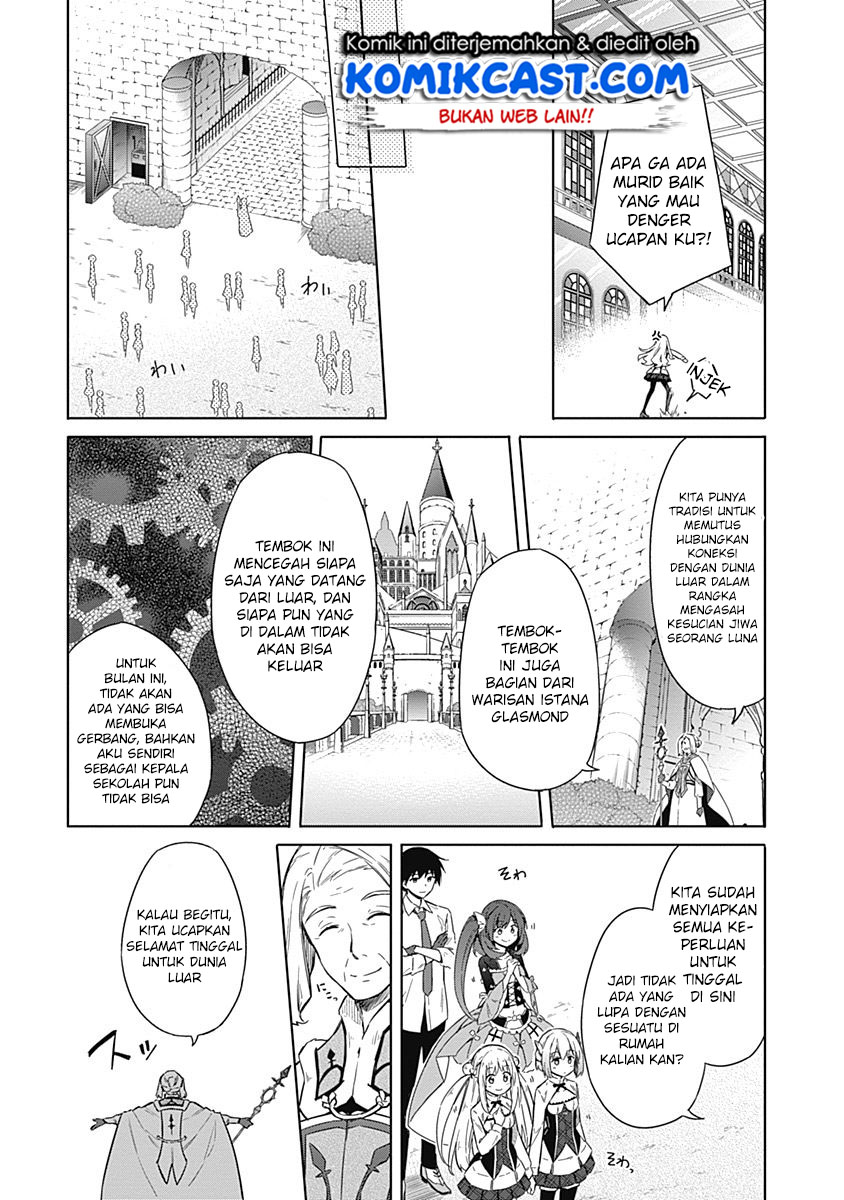 Assassin’s Pride Chapter 18 - Halaman 35