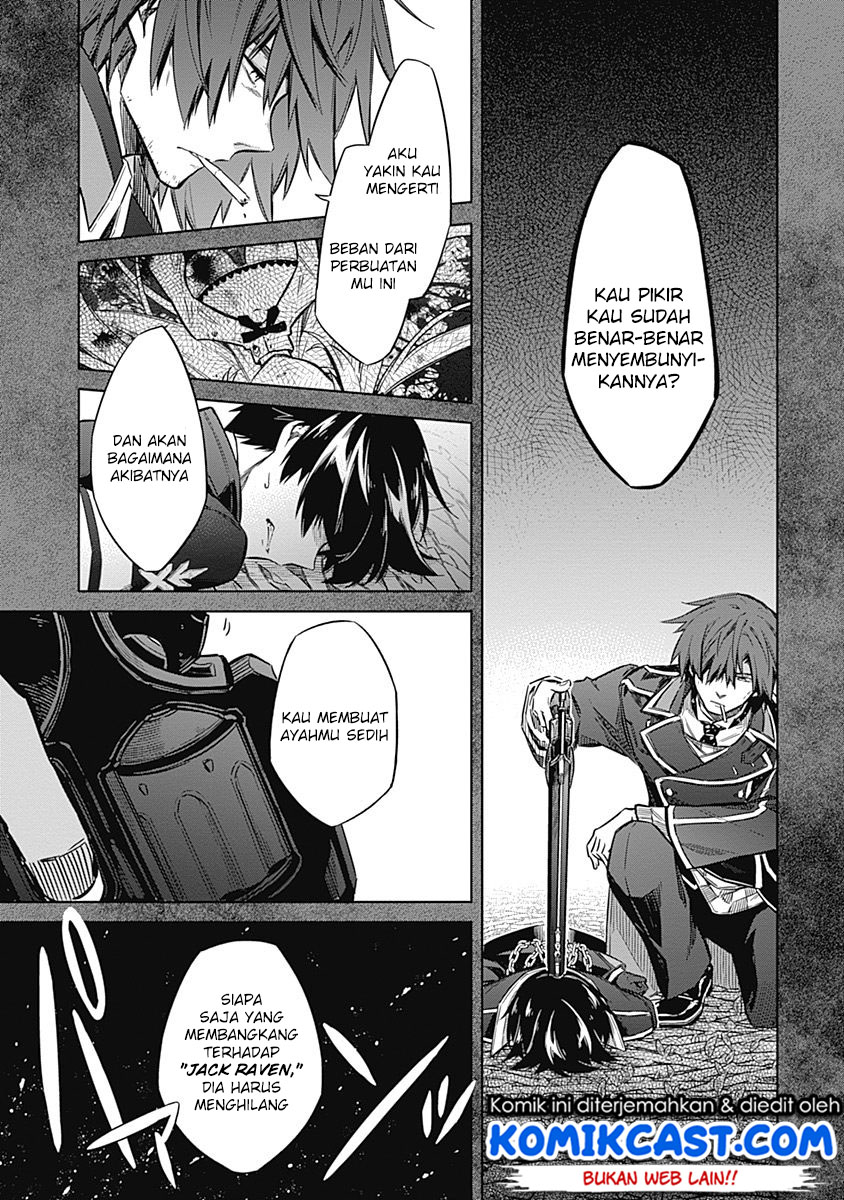 Assassin’s Pride Chapter 18 - Halaman 4