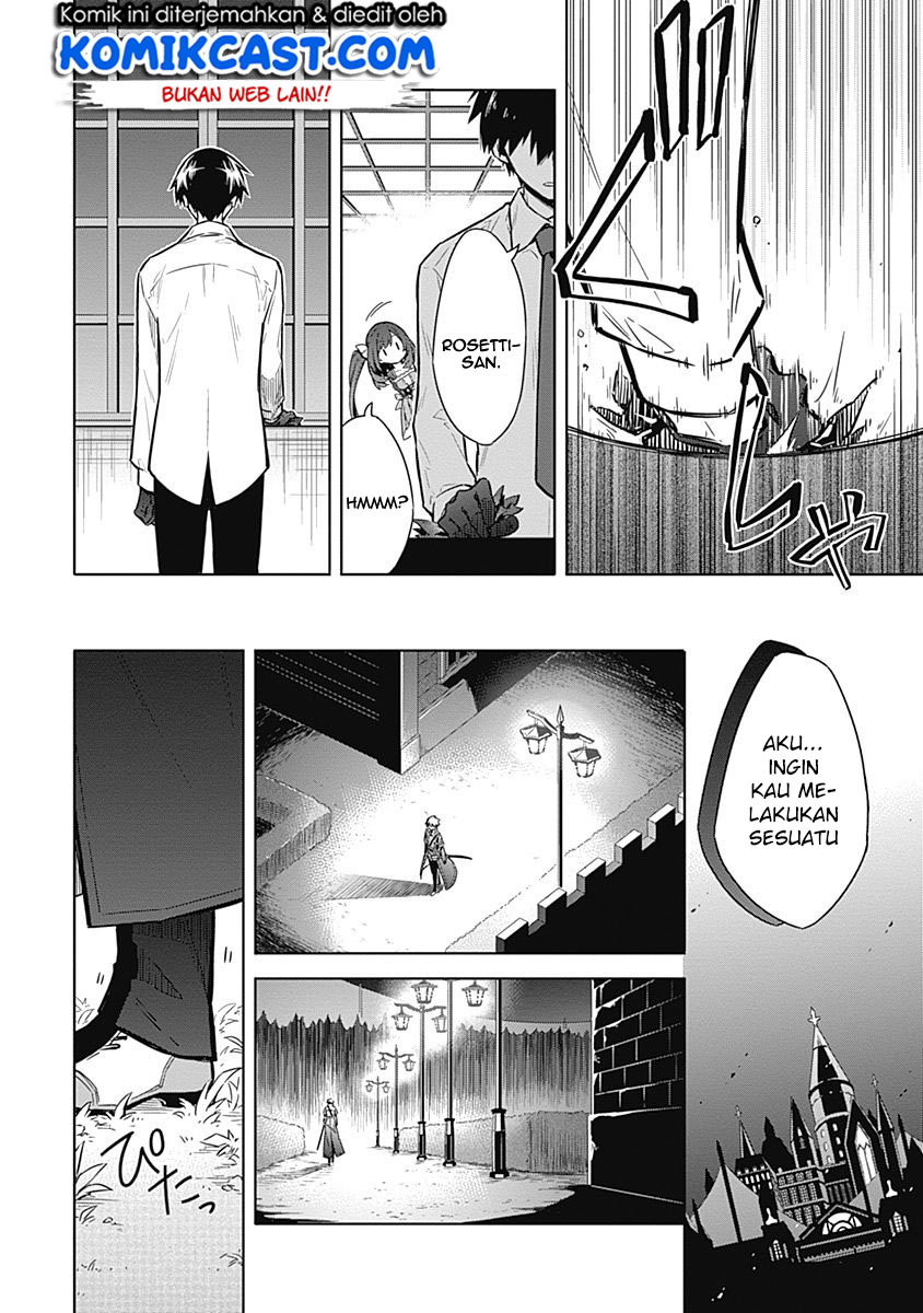 Assassin’s Pride Chapter 18 - Halaman 41