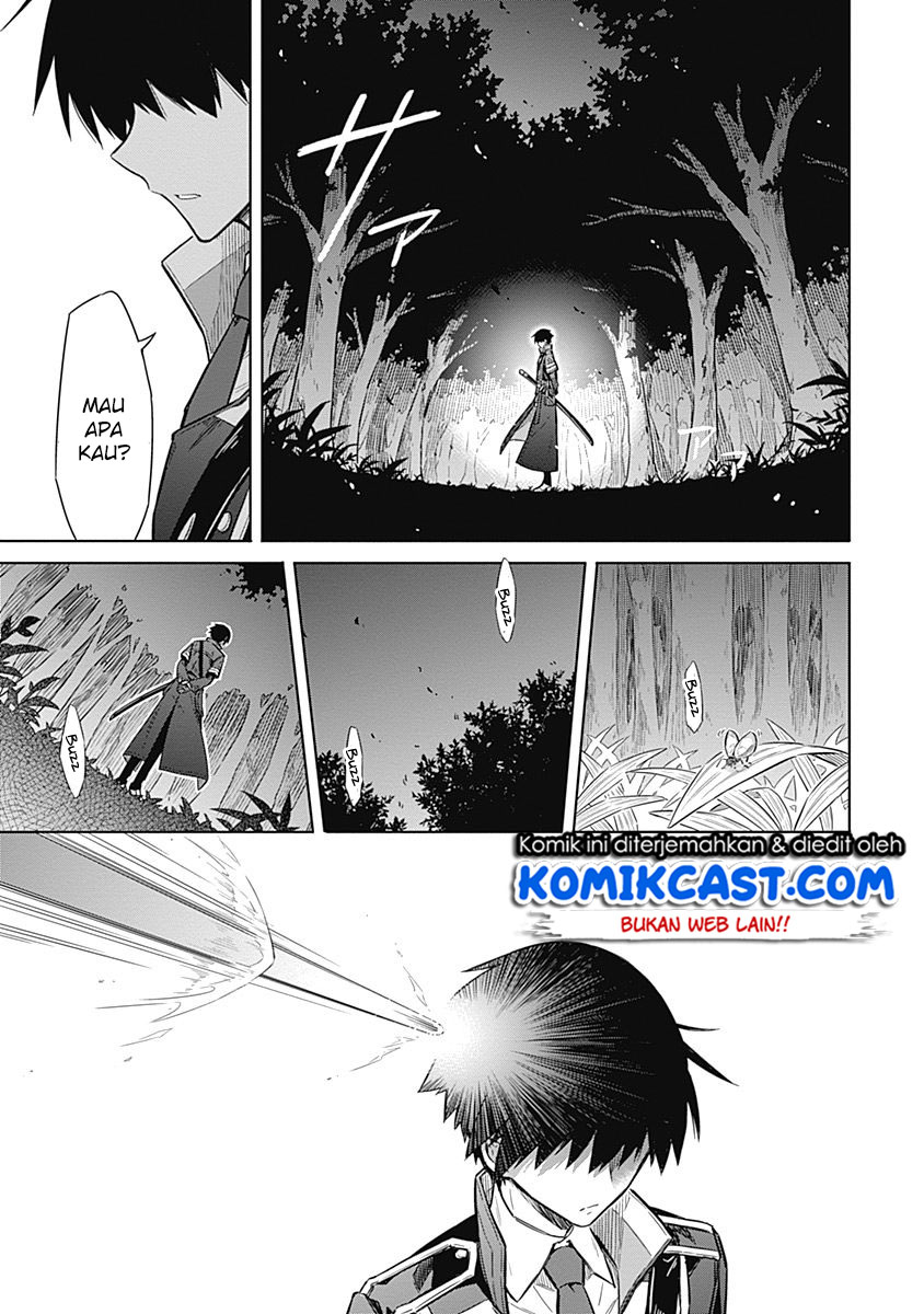 Assassin’s Pride Chapter 18 - Halaman 42