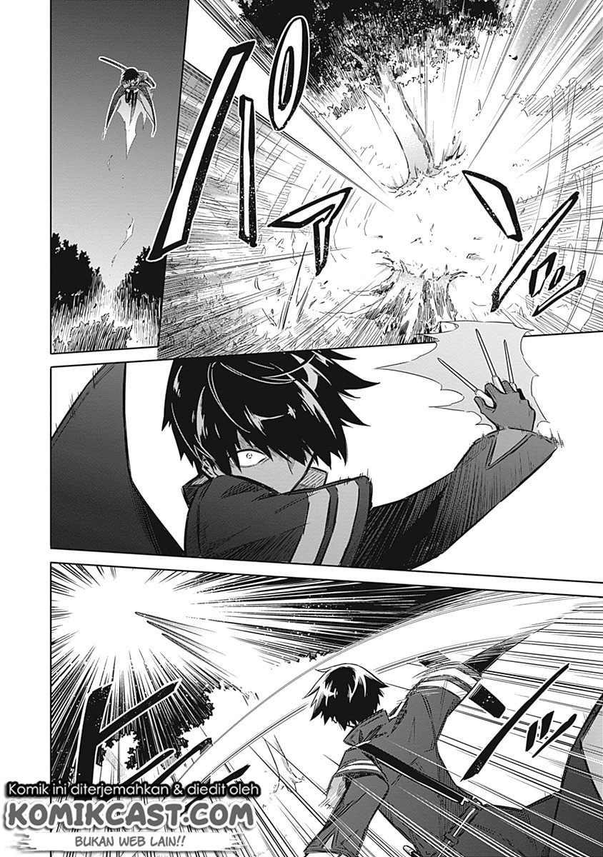 Assassin’s Pride Chapter 18 - Halaman 43