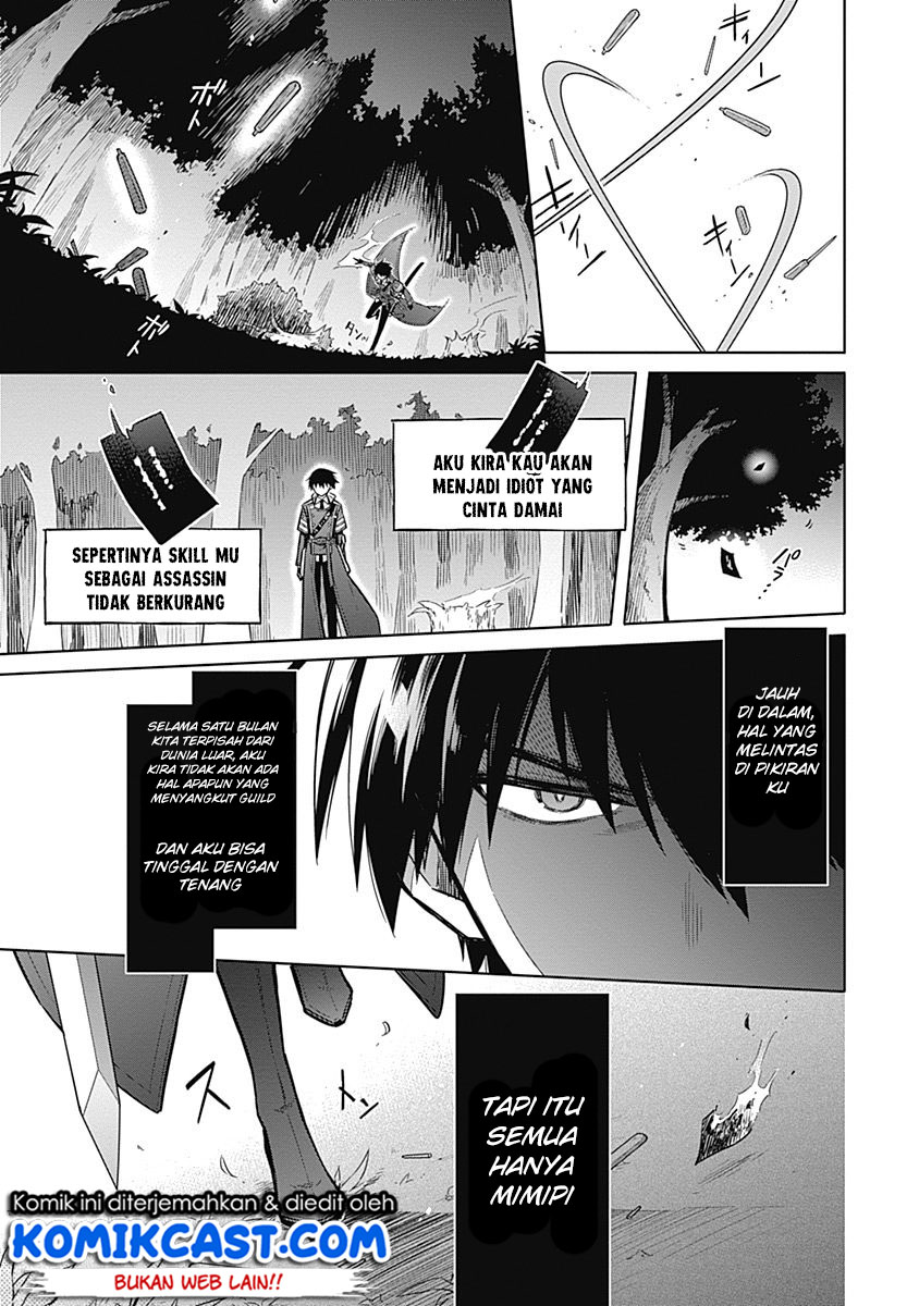Assassin’s Pride Chapter 18 - Halaman 44