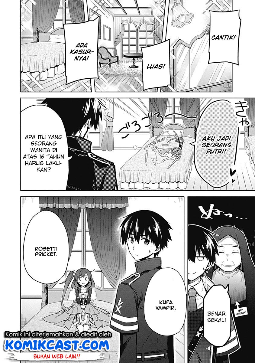 Assassin’s Pride Chapter 18 - Halaman 7