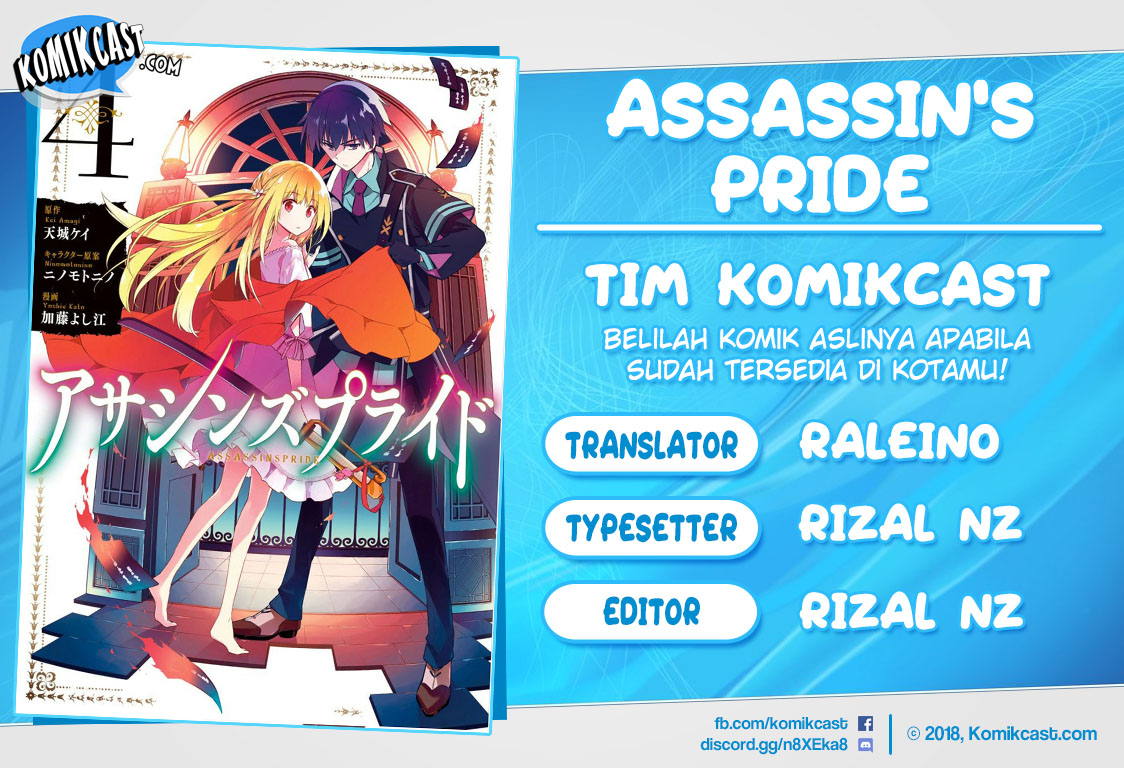 Komik Assassin’s Pride Chapter 17 gambar 1