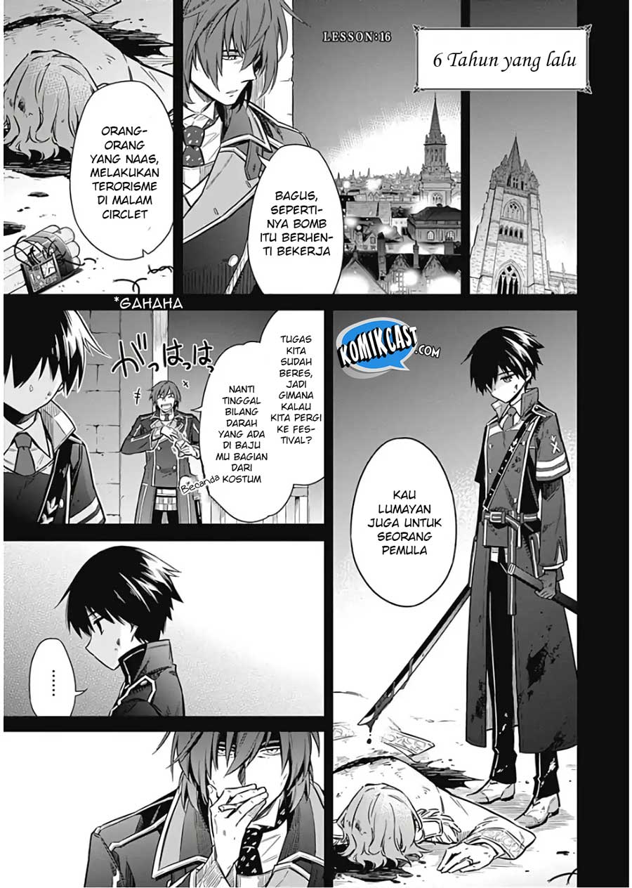 Manga Assassin’s Pride Chapter 16 gambar 2
