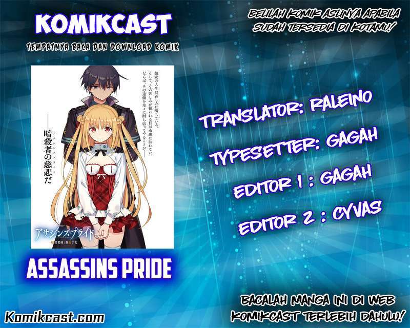 Komik Assassin’s Pride Chapter 11 gambar 1