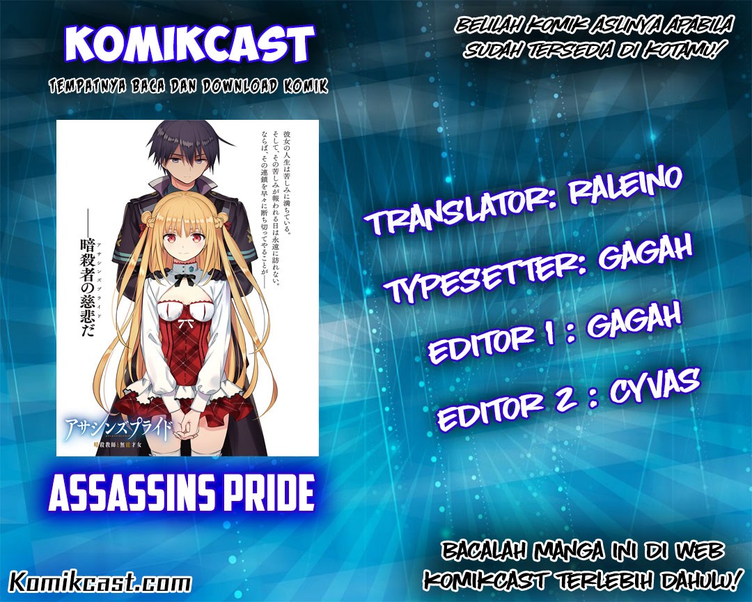 Komik Assassin’s Pride Chapter 09 gambar 1