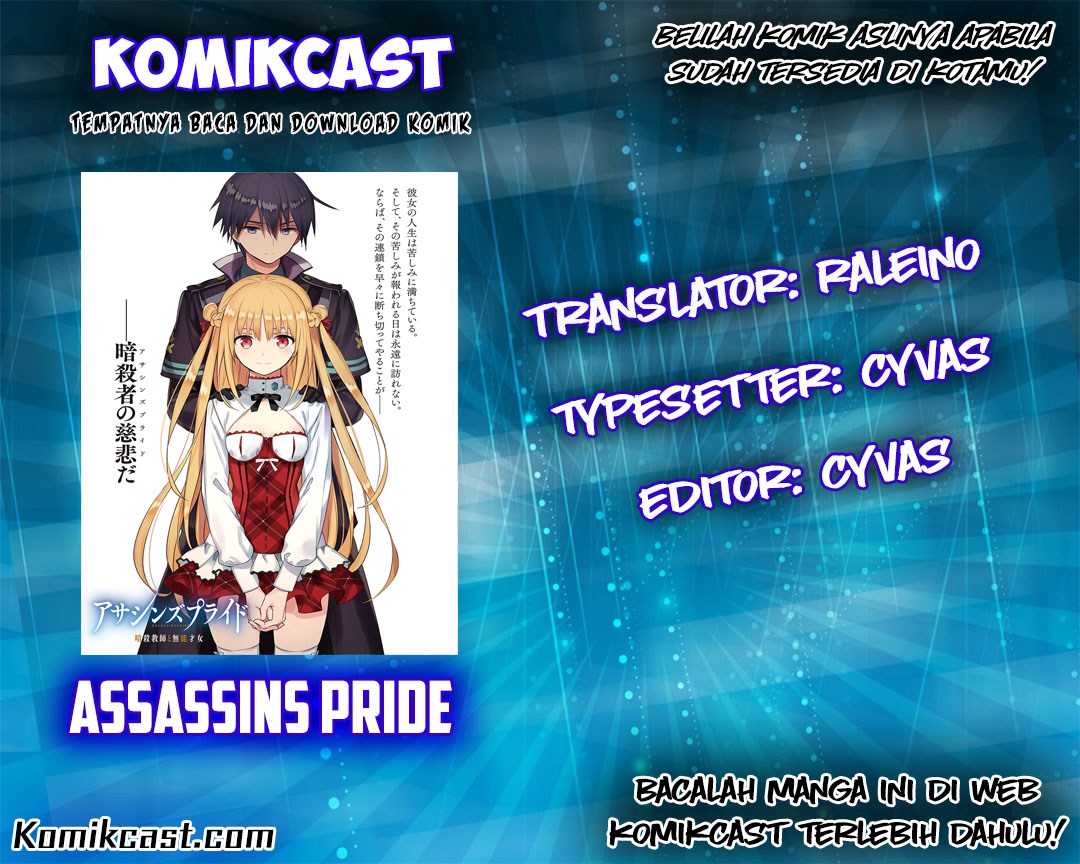 Komik Assassin’s Pride Chapter 07 gambar 1