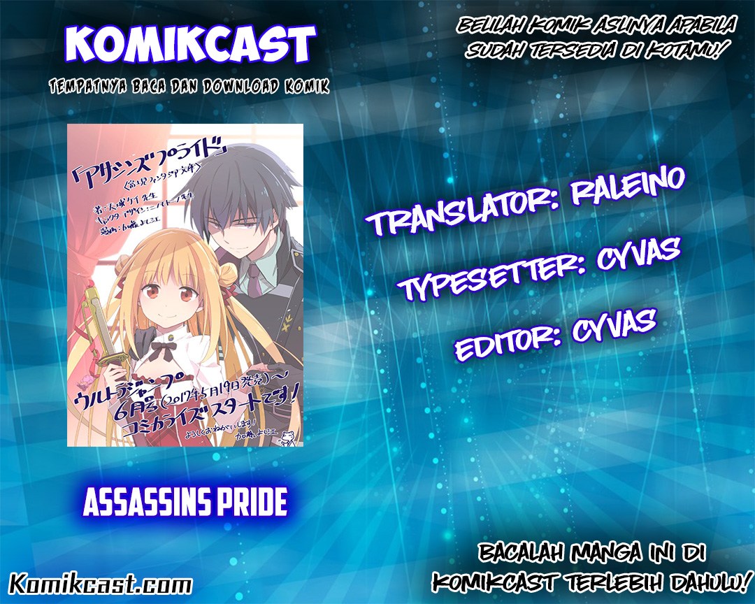 Komik Assassin’s Pride Chapter 05 gambar 1