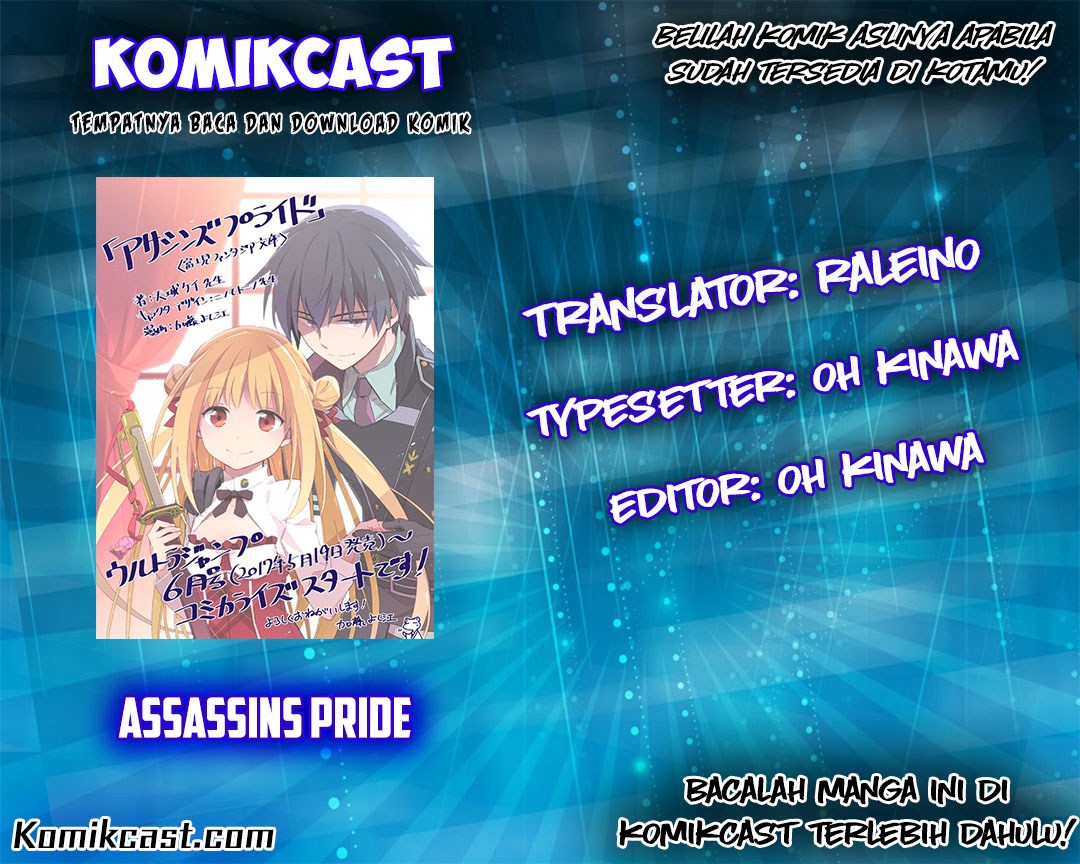 Manga Assassin’s Pride Chapter 03 gambar 2