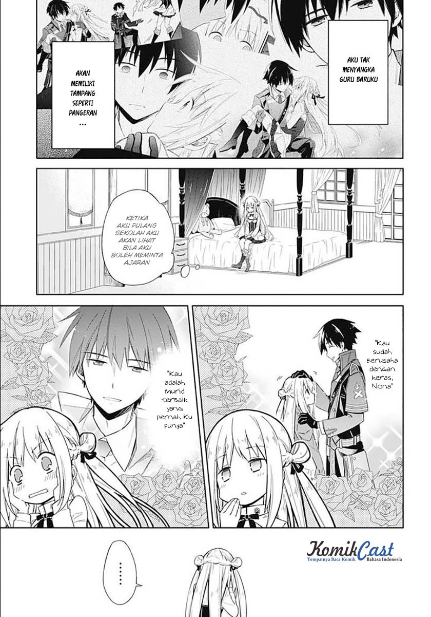 Manga Assassin’s Pride Chapter 02 gambar 2