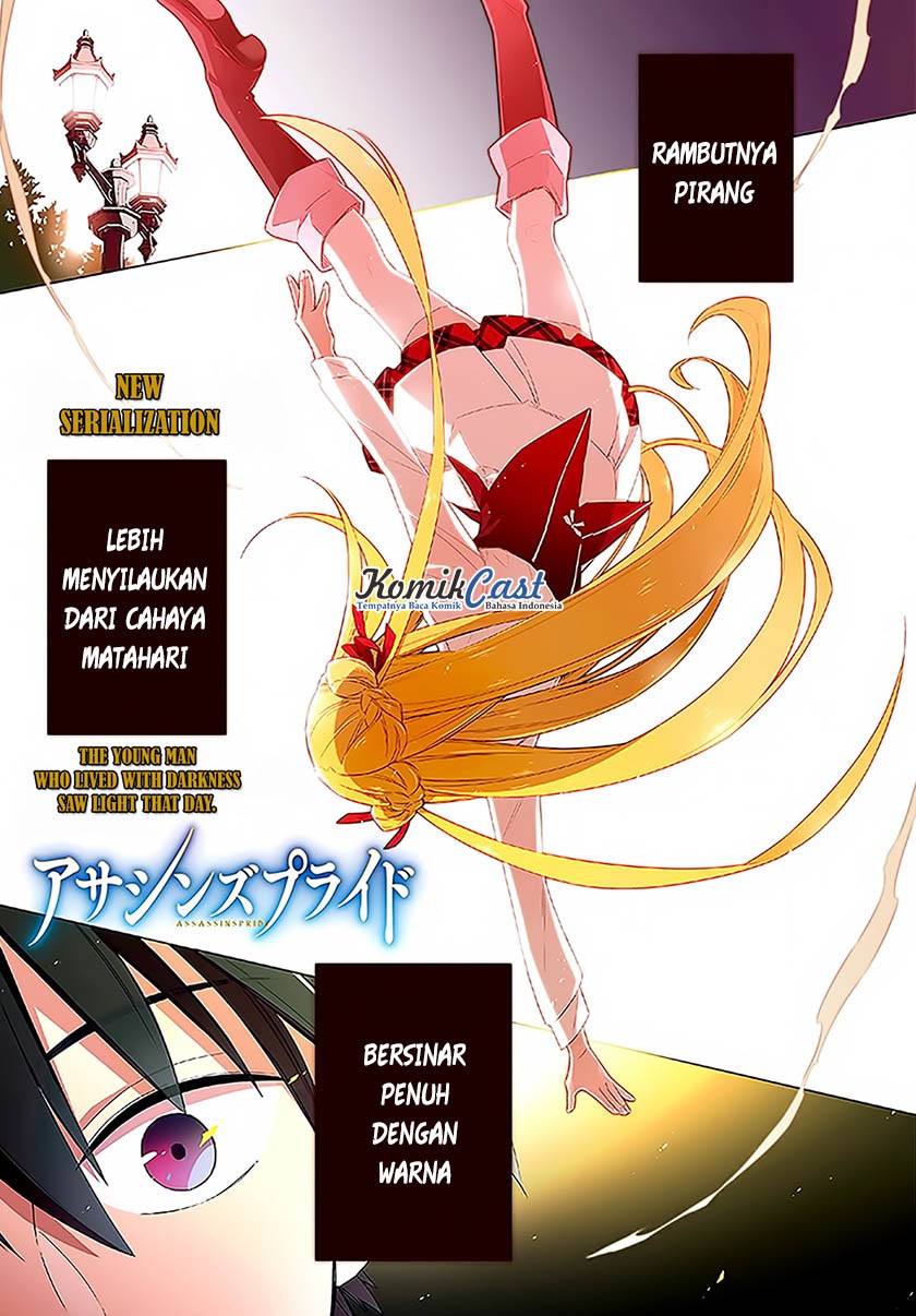 Manga Assassin’s Pride Chapter 01 gambar 2