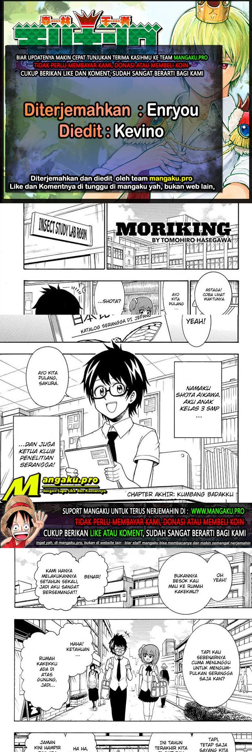Komik Moriking Chapter 35 gambar 1