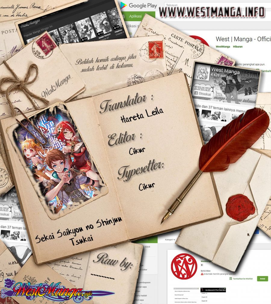 Komik Sekai Saikyou no Shinjuu Tsukai Chapter 01.3 gambar 1