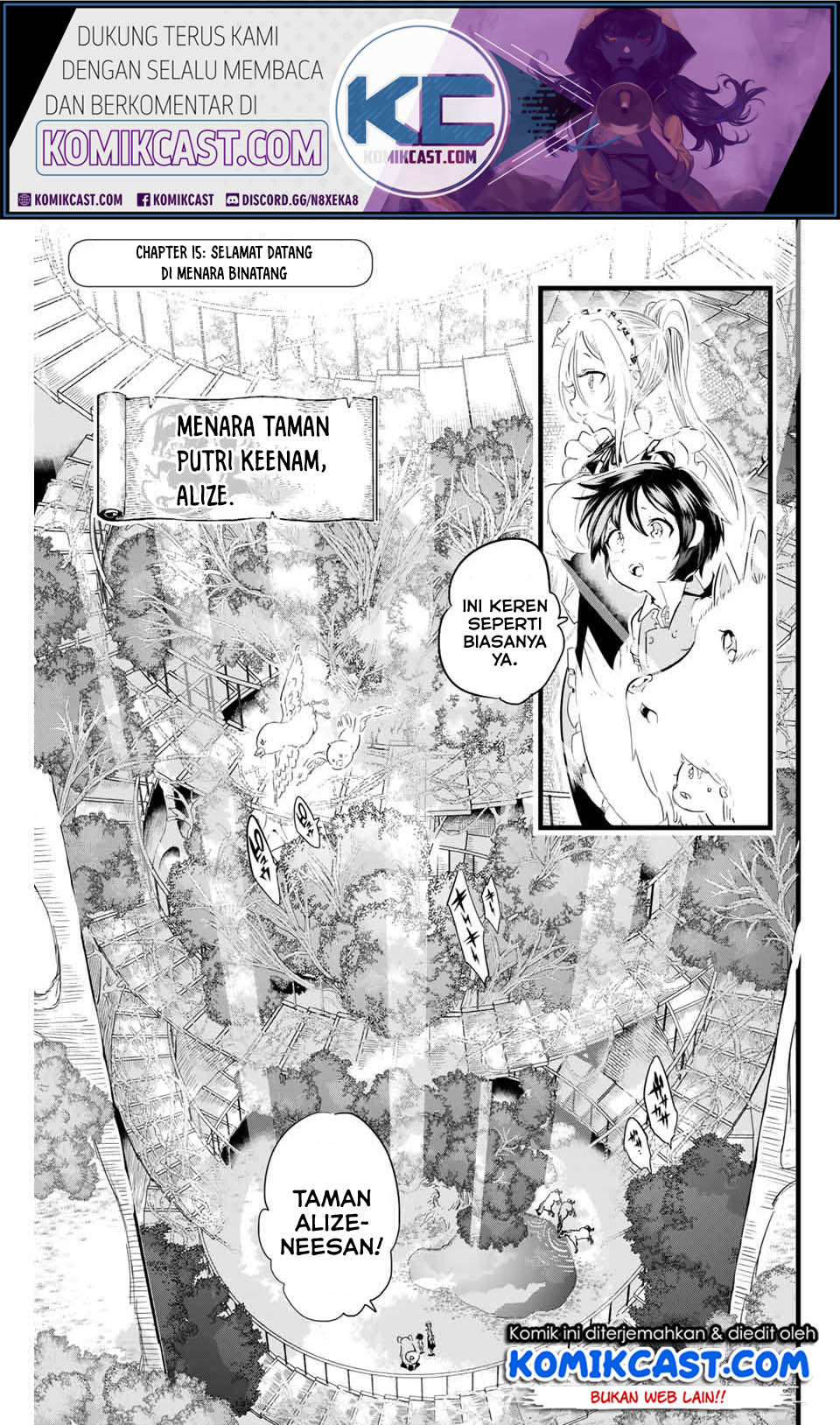 Komik Tensei Shitara dai Nana Ouji dattanode, Kimamani Majutsu o Kiwamemasu Chapter 15 gambar 1