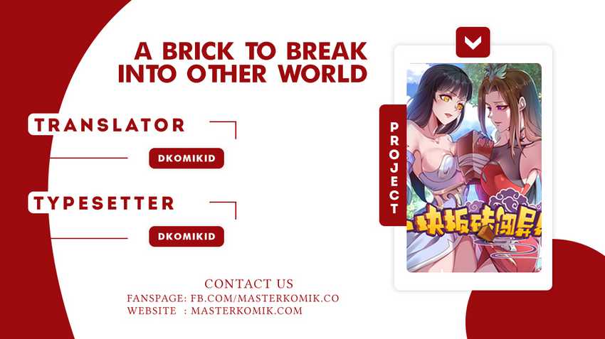 Komik A Brick to Break Into Other World Chapter 03 gambar 1