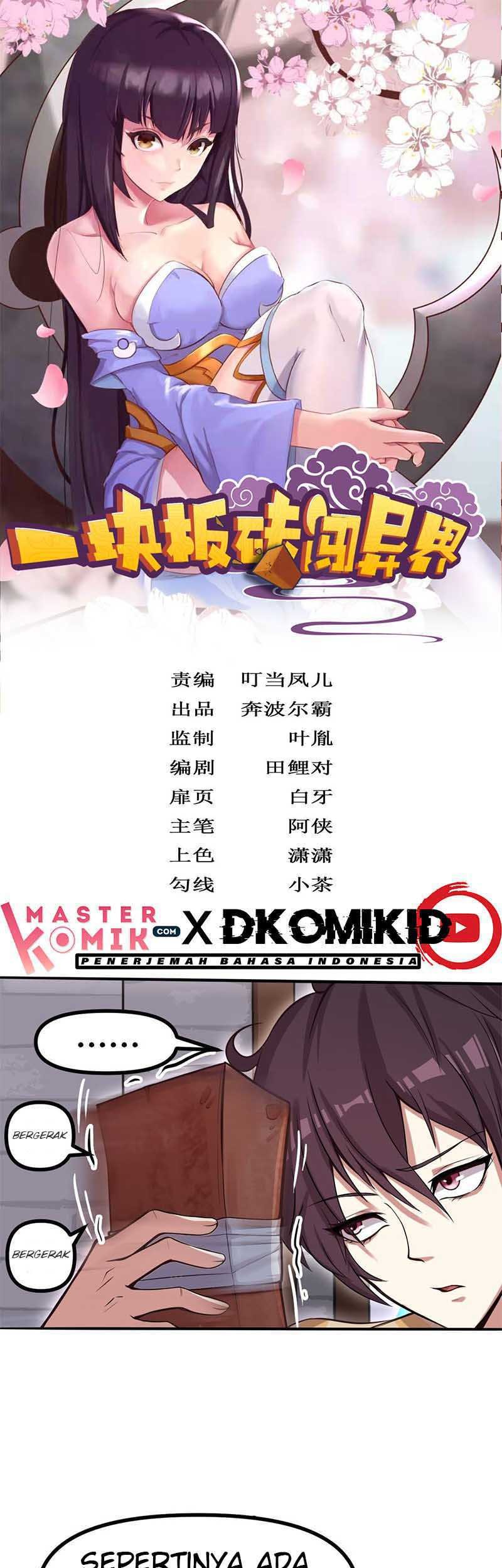 Manhua A Brick to Break Into Other World Chapter 02 gambar 2
