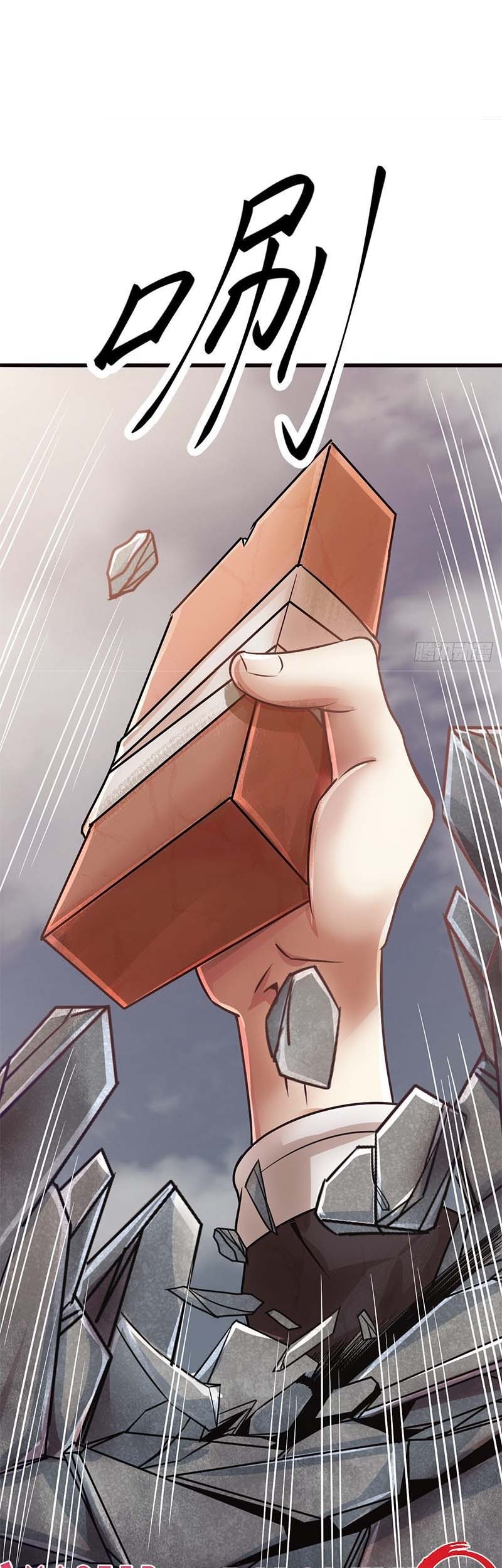 A Brick to Break Into Other World Chapter 01 - Halaman 42