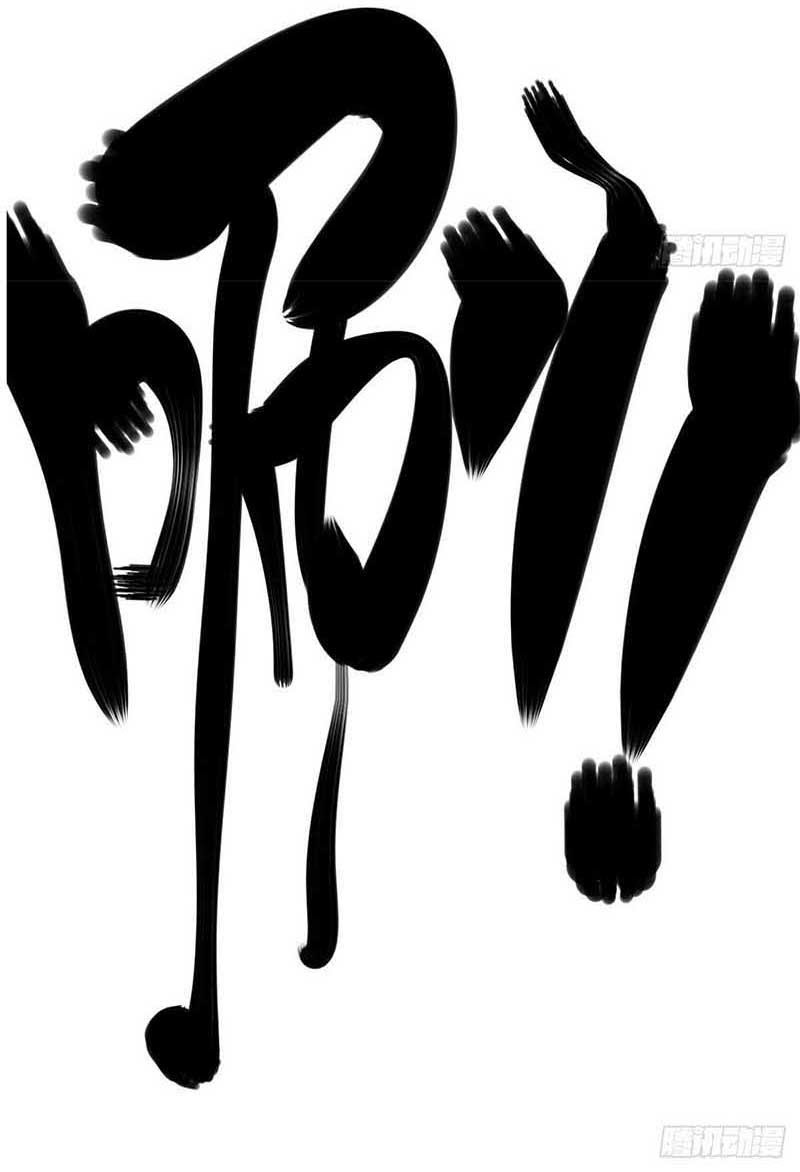 A Brick to Break Into Other World Chapter 00 - Halaman 11