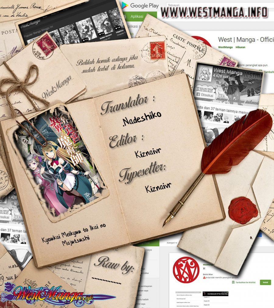 Komik Kyoukai Meikyuu to Ikai no Majutsushi Chapter 30 gambar 1