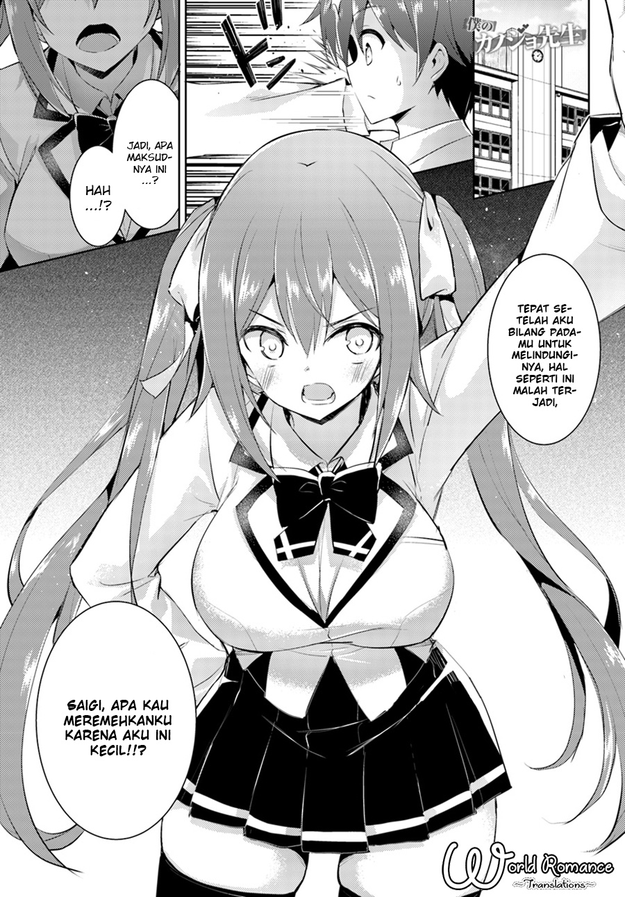 Manga Boku no Kanojo Sensei Chapter 10 gambar 2