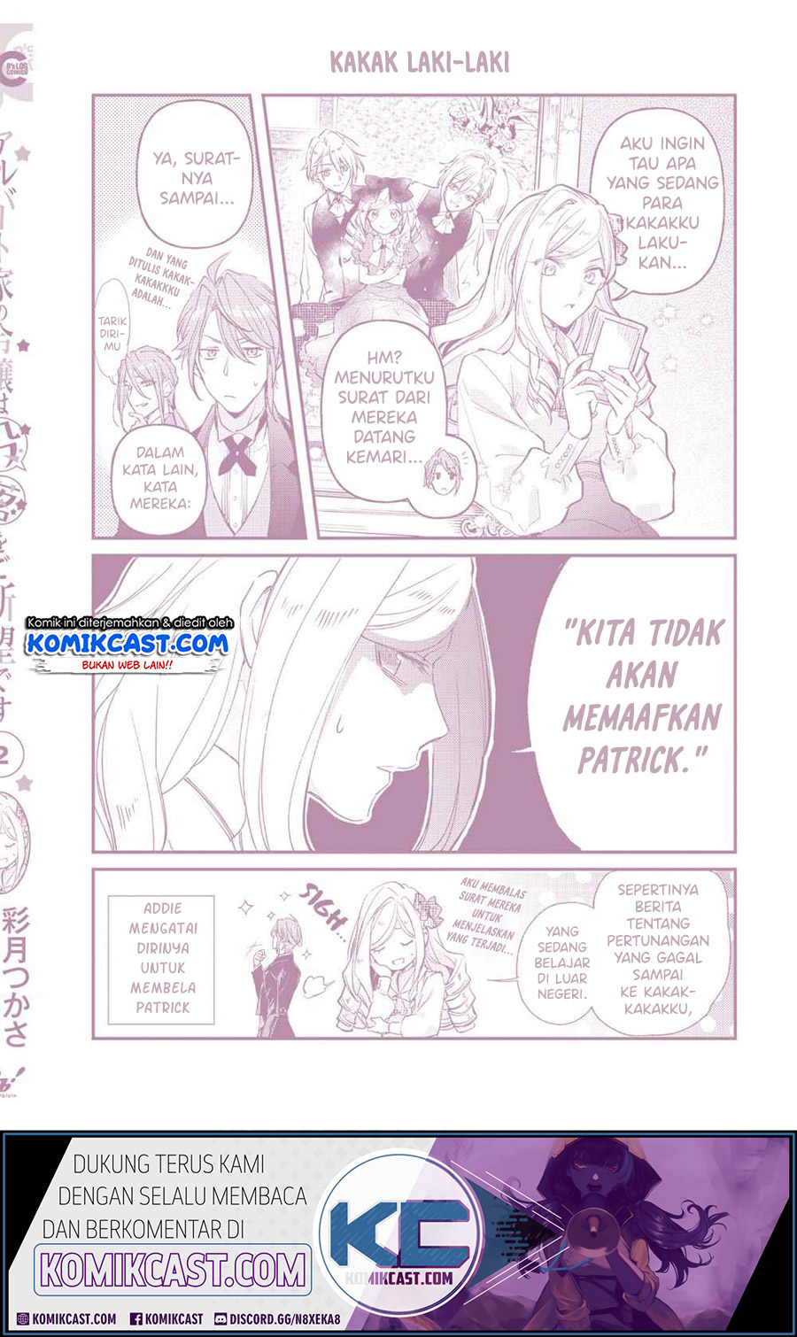 Albert Ke no Reijou wa Botsuraku wo go Shomou desu Chapter 10.1 - Halaman 27