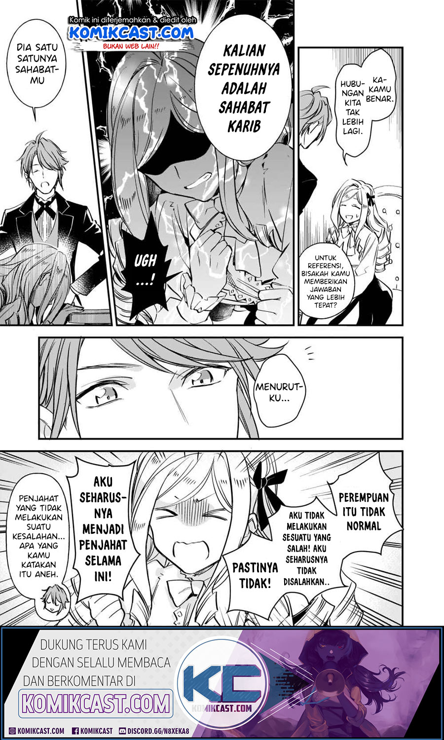 Albert Ke no Reijou wa Botsuraku wo go Shomou desu Chapter 10.1 - Halaman 3
