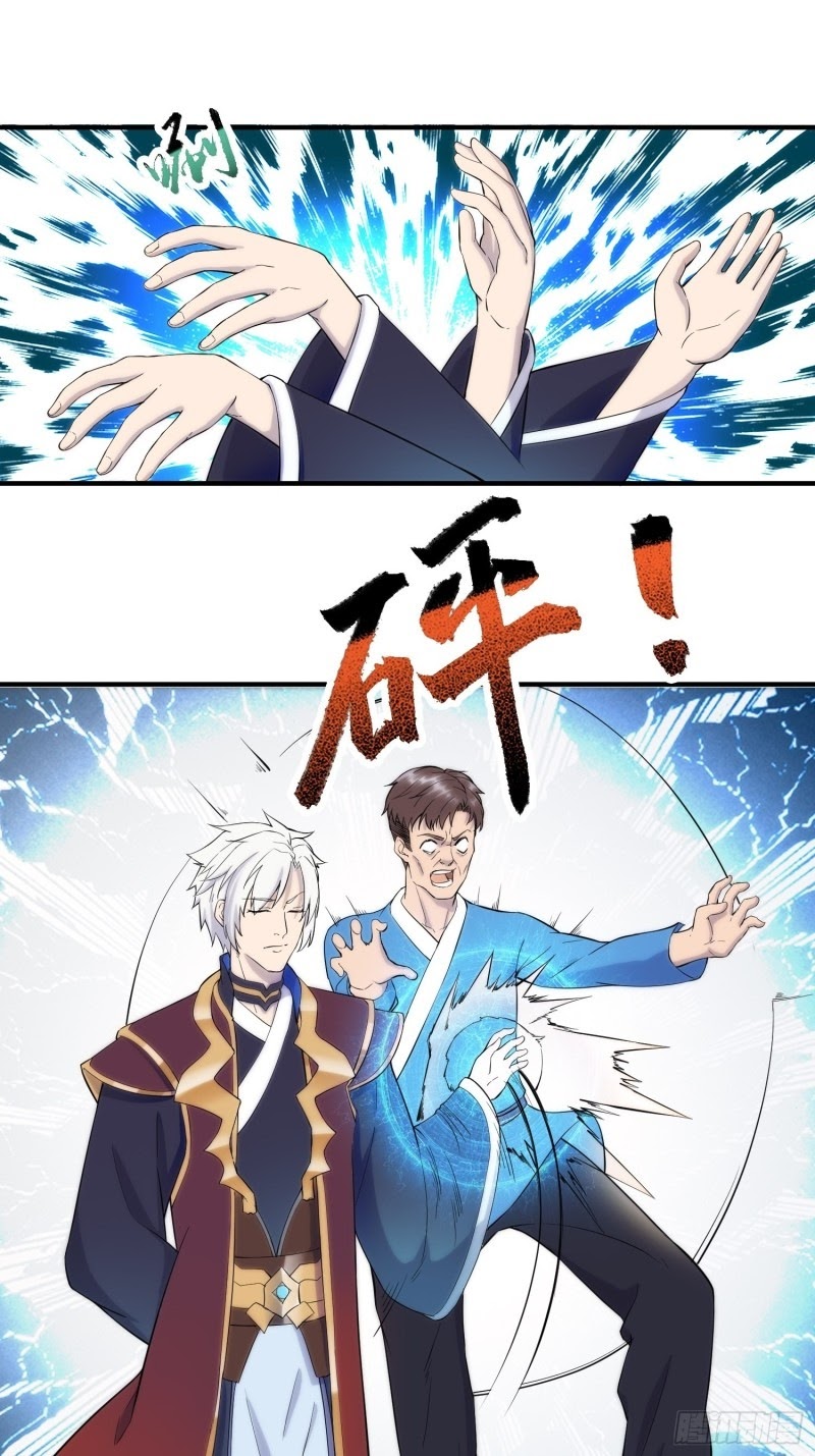 Rebirth of The Sword God Returns Chapter 05 - Halaman 16
