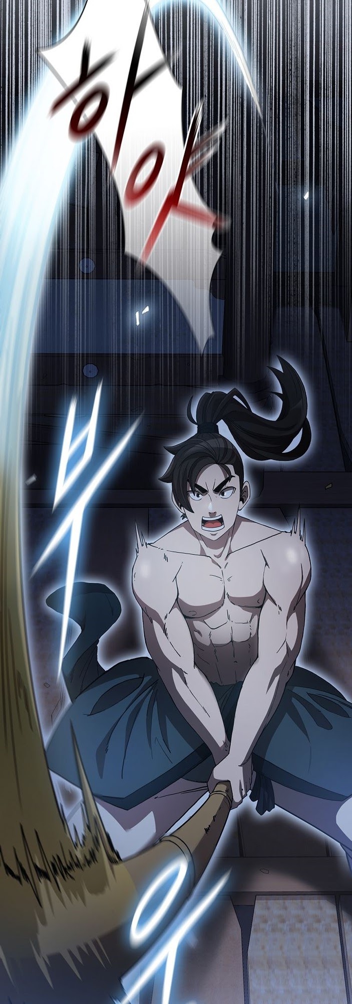 Sinsu Jeil Sword Chapter 01 - Halaman 31