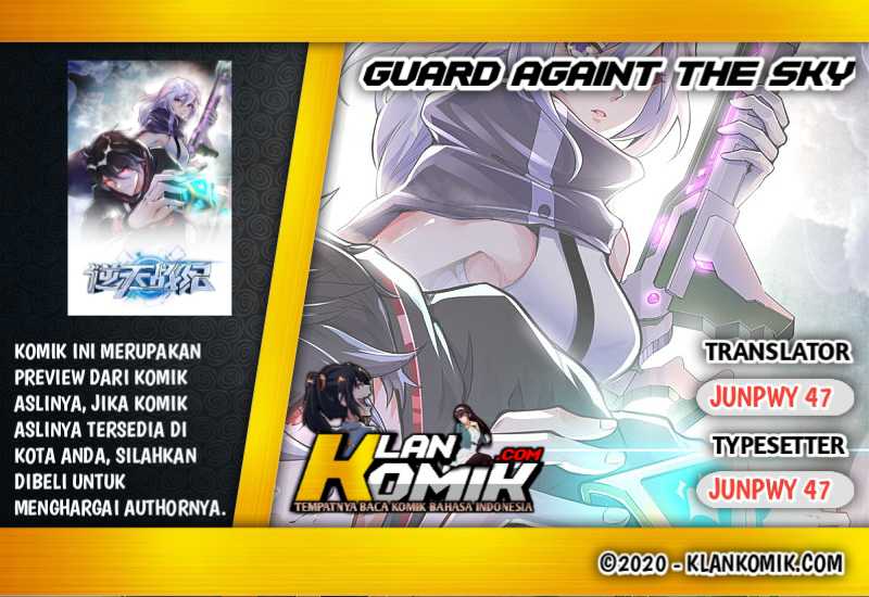 Komik Guard Against The Sky Chapter 00 gambar 1