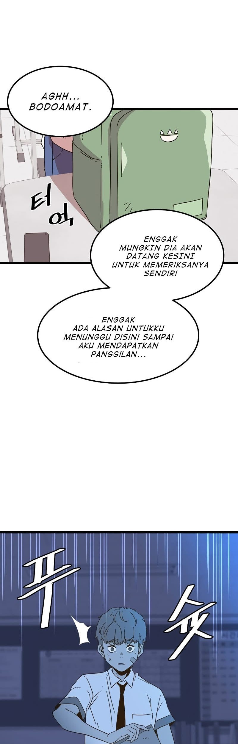 Hitpoint Chapter 01 - Halaman 42