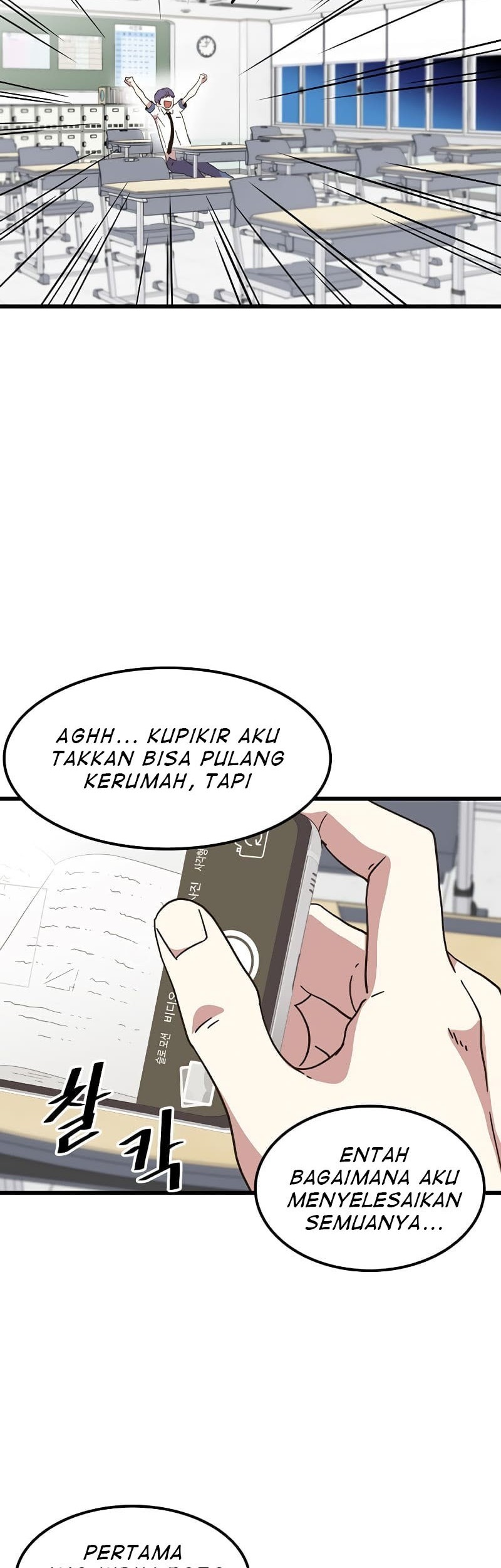 Hitpoint Chapter 01 - Halaman 29
