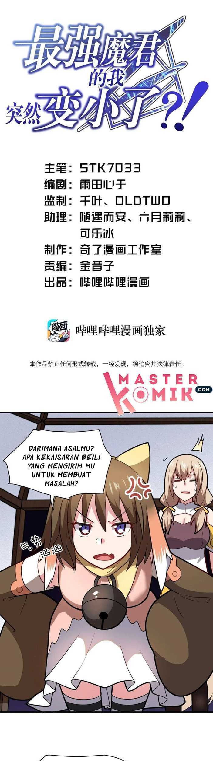Manhua I, the Strongest Demon, Have Regained My Youth?! Chapter 19 gambar 2