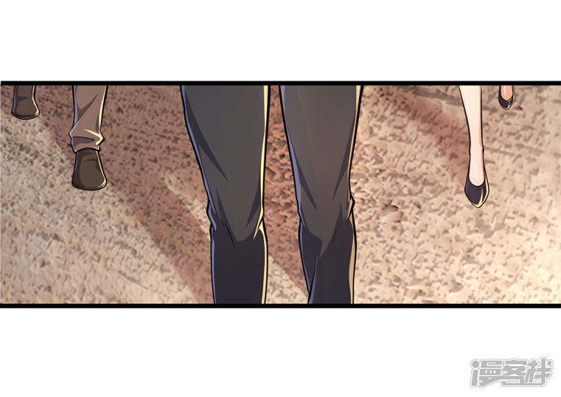 Manhua Medical Martial Arts Chapter 178 gambar 2