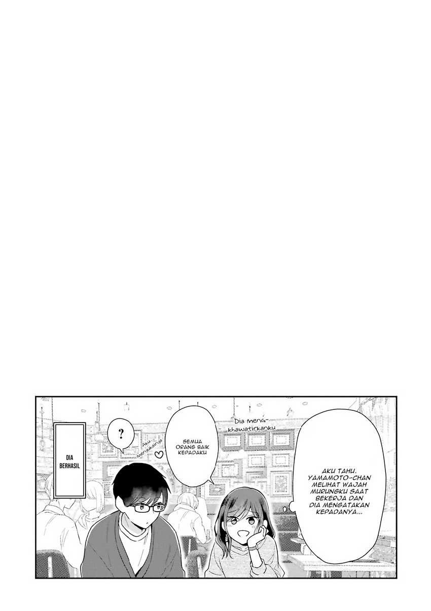 Arasa Dakedo Hatsukoi desu Chapter 43 - Halaman 16