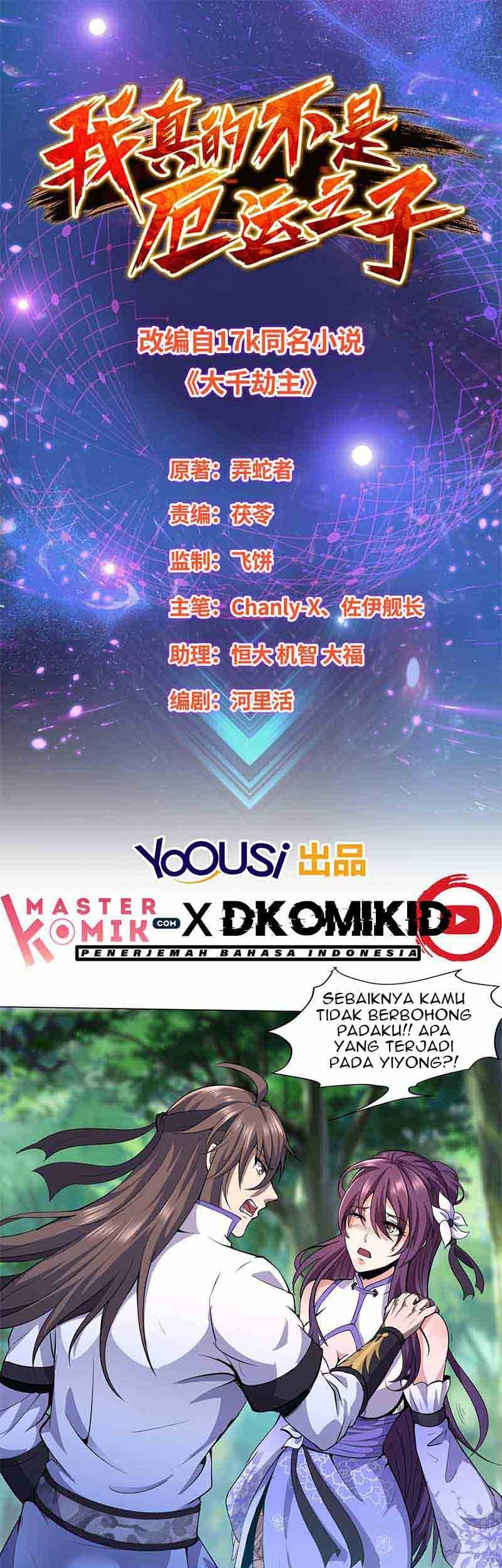 Manhua I Am Not a Son of Doom Chapter 18 gambar 2