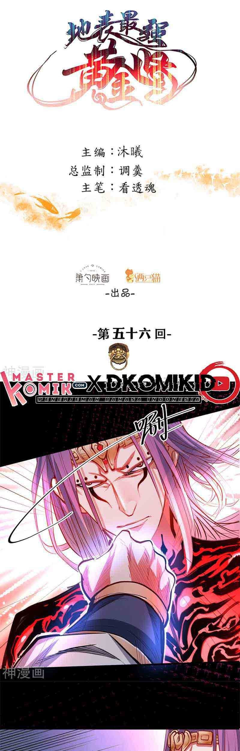 Manhua The Strongest Golden Kidney System Chapter 56 gambar 2