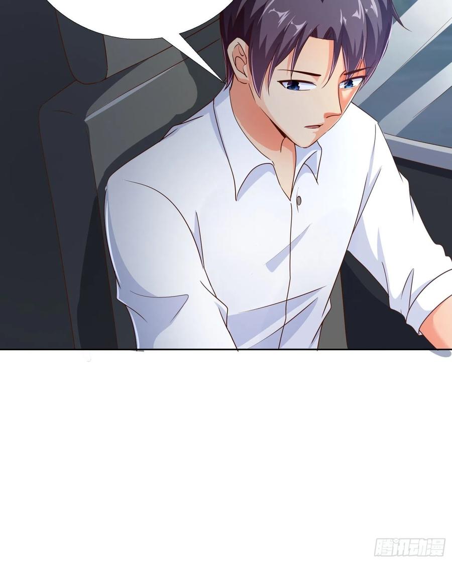 Super School Doctor Chapter 103 - Halaman 31