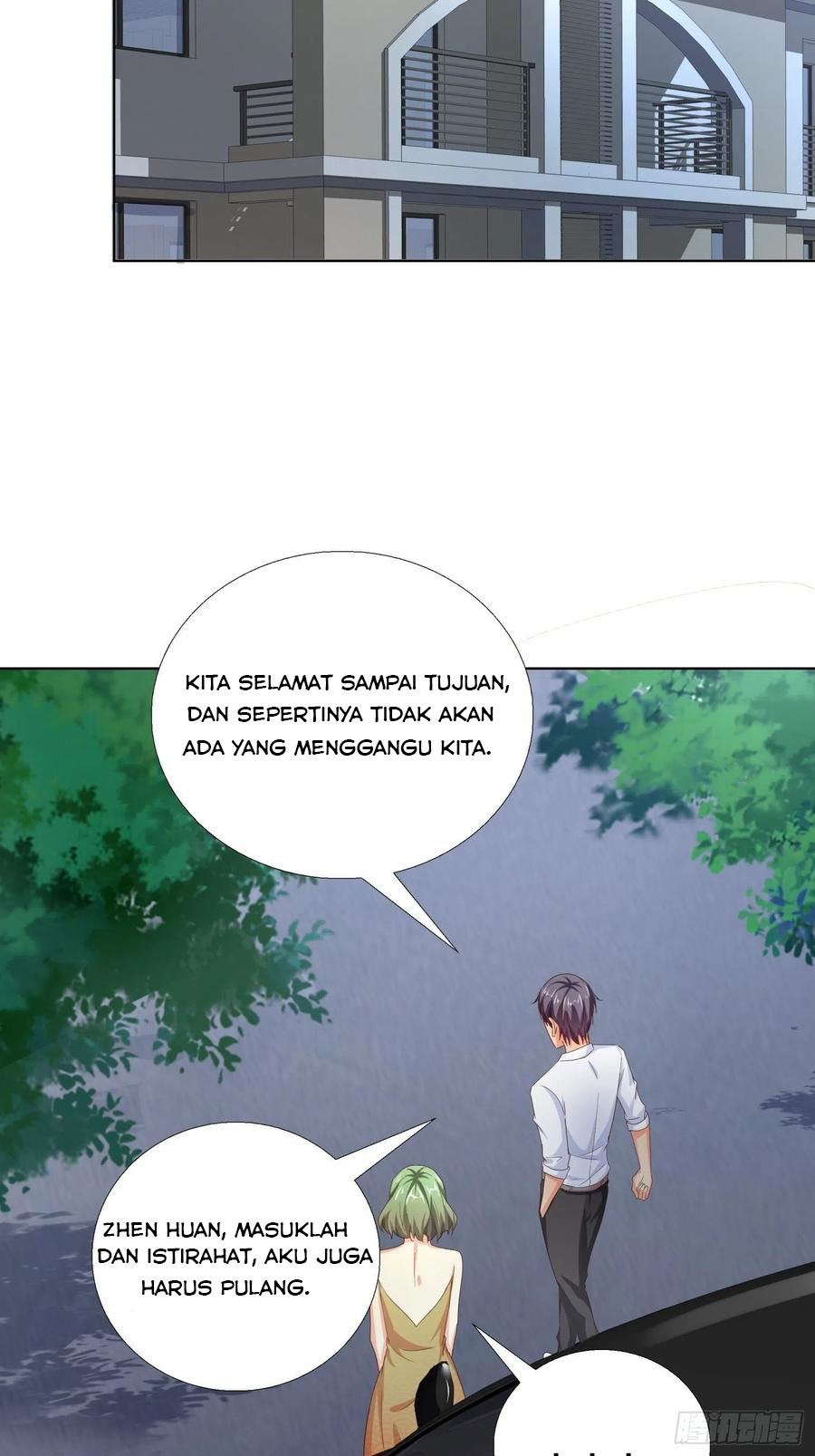 Super School Doctor Chapter 103 - Halaman 34