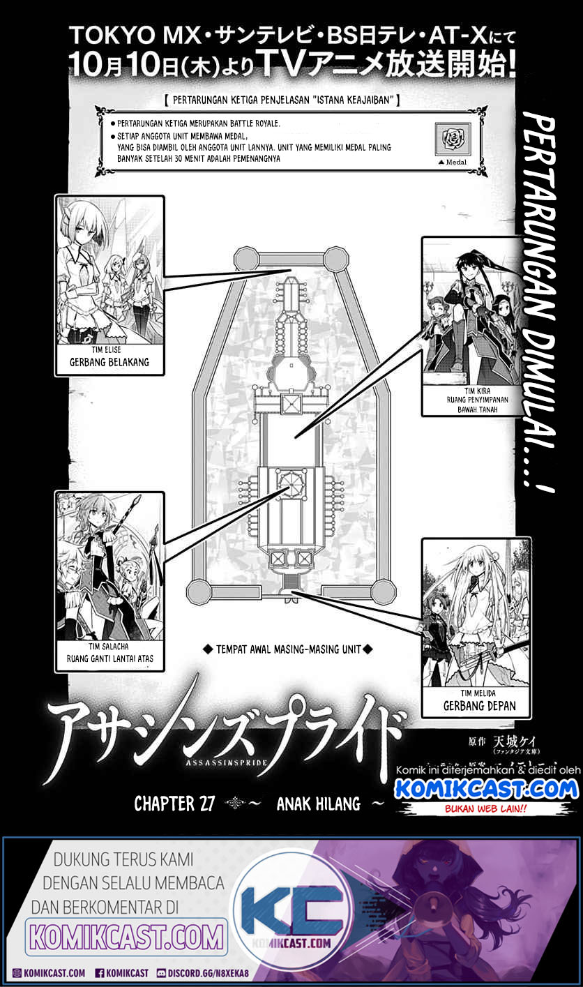 Manga Assassin’s Pride Chapter 27 gambar 2