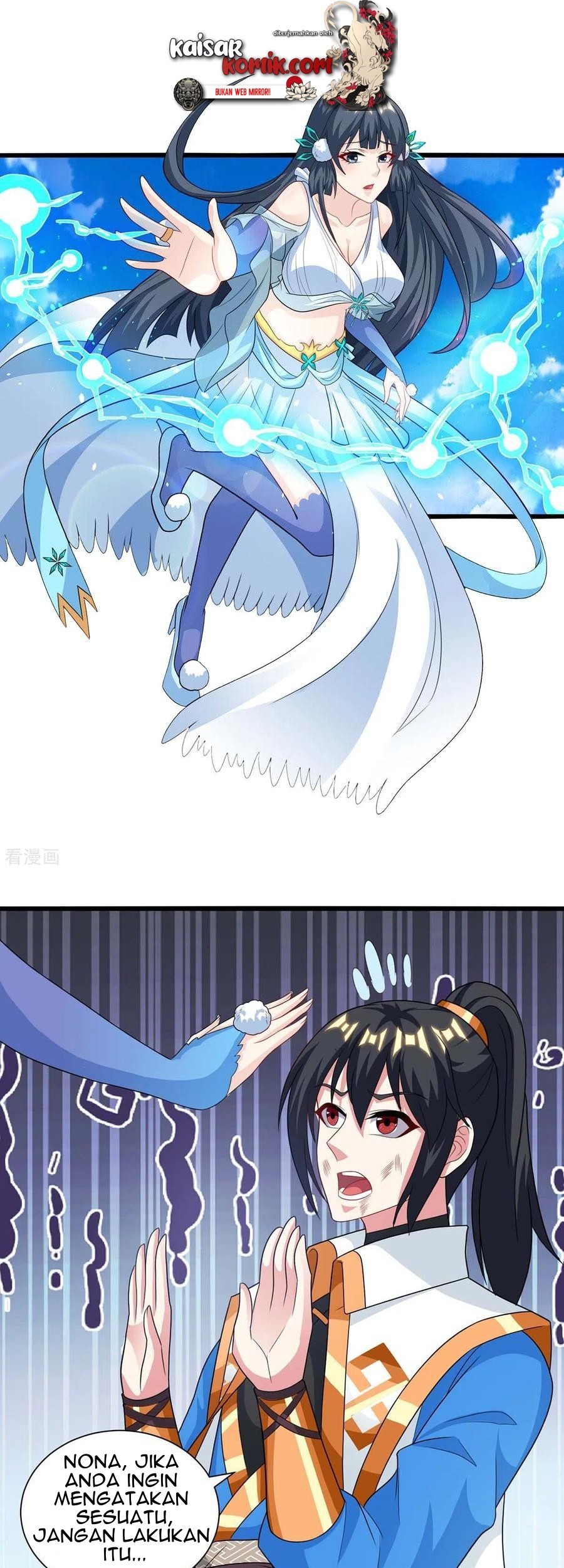 Manhua Dushi Xiaoyao Chapter 225 gambar 2